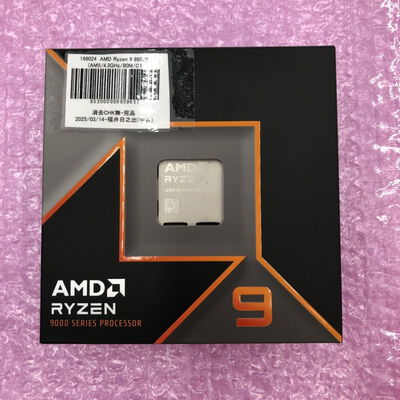 【福井日之出店】中古  AMD Ryzen 9 9950X (AM5/4.3GHz/80M/C16/T32/170W) 169024 