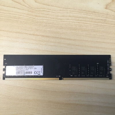 【博多店】中古  PC4-21300 8GB デスクトップ用 126165 