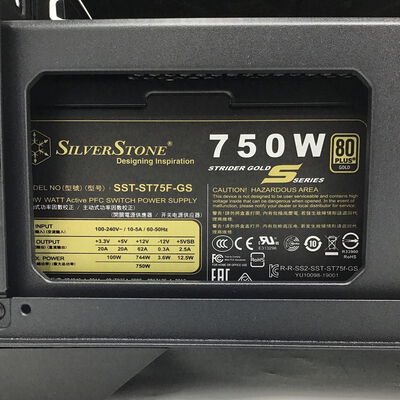 【白山FM松任店】中古  Original PC 4950002398 