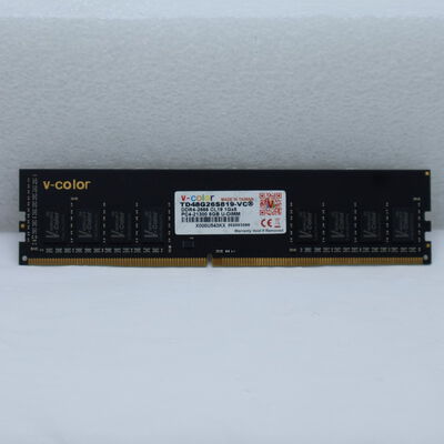 【通販センター】中古  PC4-21300 8GB デスクトップ用(DDR4-2666) 126165 