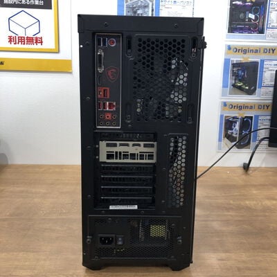 【宮崎恒久店】中古  original 自作PC (Core i7-9700F/16GB/SSD 500GB/RTX2060SUPER/W11H64) 5160000611 