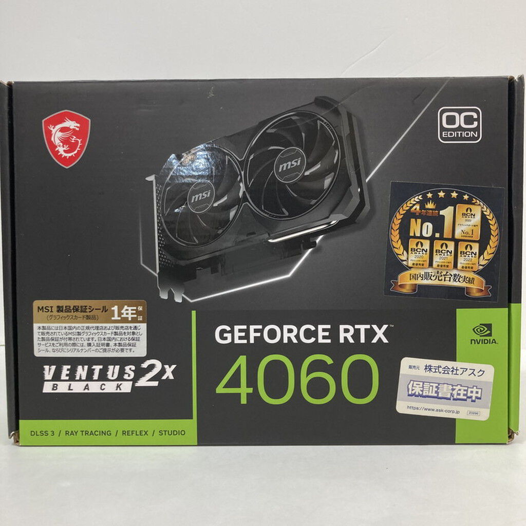 中古 MSI GeForce RTX 4060 VENTUS 2X BLACK 8G OC (RTX4060 8GB