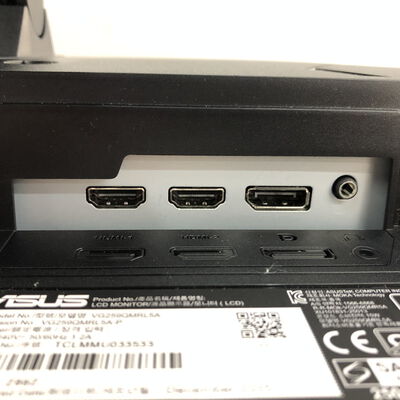 【福山ココローズ店】中古  ASUS VG259QM (24.5"W 2H1DP 1ms IPS 280Hz) 5090001136 