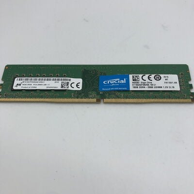【宇都宮鶴田店】中古  PC4-21300 16GB デスクトップ用 135638 