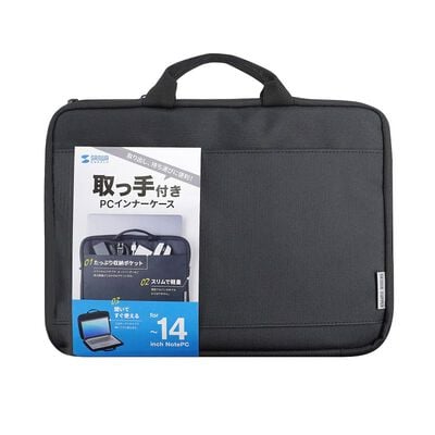サンワサプライ  IN-GH14BK (14インチワイド 取っ手付きPCインナーケース ブラック) 
