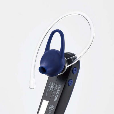 エレコム  LBT-HS11BU (Bluetoothハンズフリーヘッドセット ブルー) 