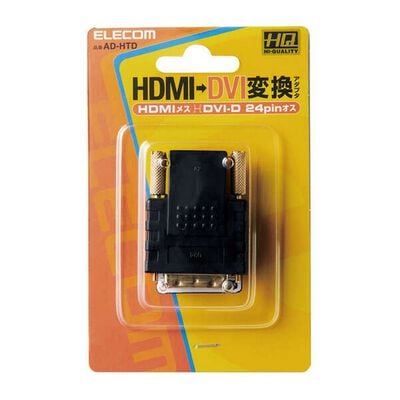 エレコム  AD-HTD (HDMI - DVI 変換アダプタ) 
