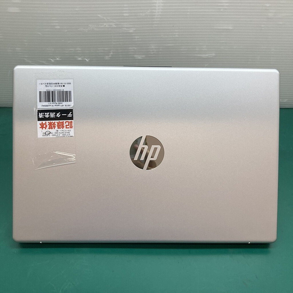 中古 HP Laptop 14-em0005AU (AMD Ryzen 5 7530U 2.0GHz/16GB/SSD512GB
