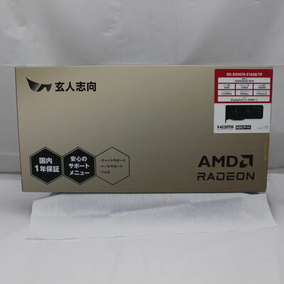 【通販センター】中古  玄人志向 RD-RX9070-E16GB/TP (RX9070 16G) 176964 