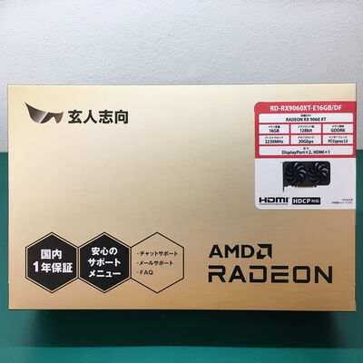 【佐賀南部バイパス店】中古  玄人志向 RD-RX9060XT-E16GB/DF (RX9060XT 16G) 179907 