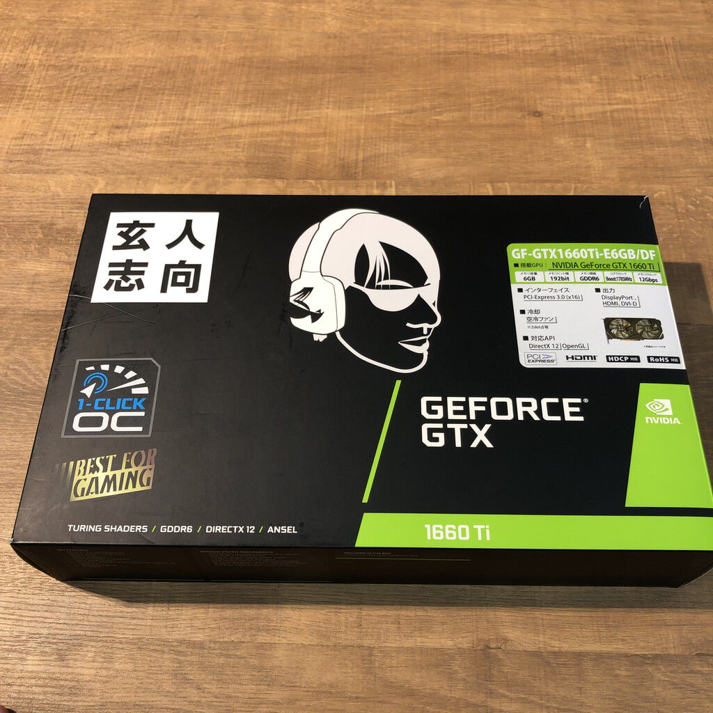 中古グラフィックボード｜パソコン通販のドスパラ【公式】