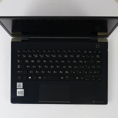 【通販センター】中古  Dynabook G シリーズ G83/FP A6G7FPF2D621(Intel Core i5 10210U/8GB DDR4 (PC4)/SSD256GB/なし/オンボード/13.3/1920x1080/Wi-Fi/W11H64 MAR) 199311 
