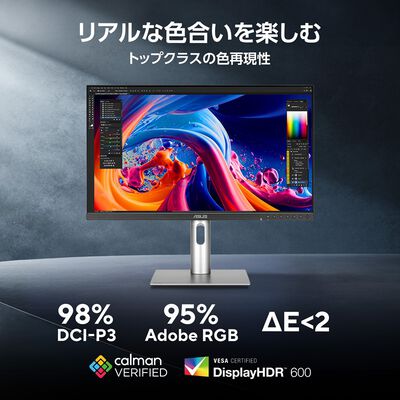 ASUS  ProArt Display 6K PA32QCV (31.5インチワイド 液晶モニター) 