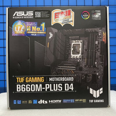 【新潟店】中古  ASUS TUF GAMING B660M-PLUS D4 (B660 mATX DDR4) 150345 