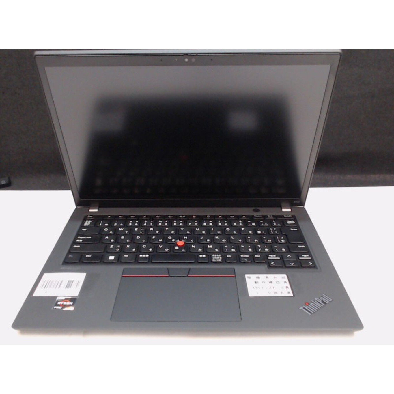中古pc NEC 〔中古〕PC-MKM30BZG4（中古保証3ヶ月間） | パソコン工房