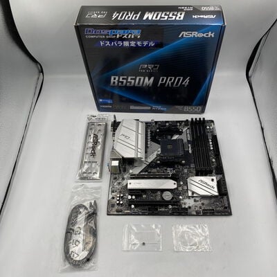 【座間相武台】中古  ASRock B550M Pro4 (B550 AM4 mATX DDR4) 142938 