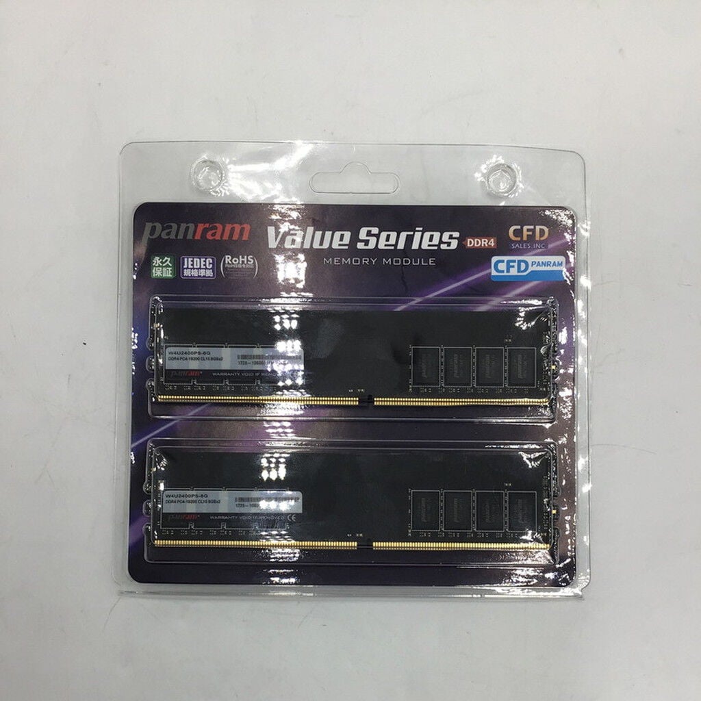 中古 8GB 2枚組(合計16GB) PC4-19200/DDR4-2400 デスクトップ用 190927