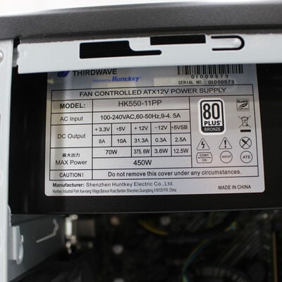 【通販センター】中古  THIRDWAVE Magnate EM041(Intel Core i5 10400/16GB DDR4 (PC4)/SSD1TB/DVDマルチ/オンボード/W11H64 MAR) 192021 