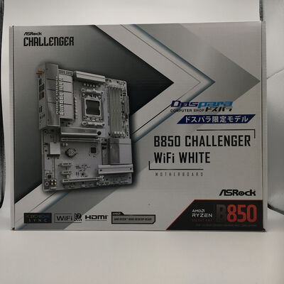 【佐賀南部バイパス店】中古  ASRock B850 Challenger WiFi White (B850 AM5 ATX) 5250001143 
