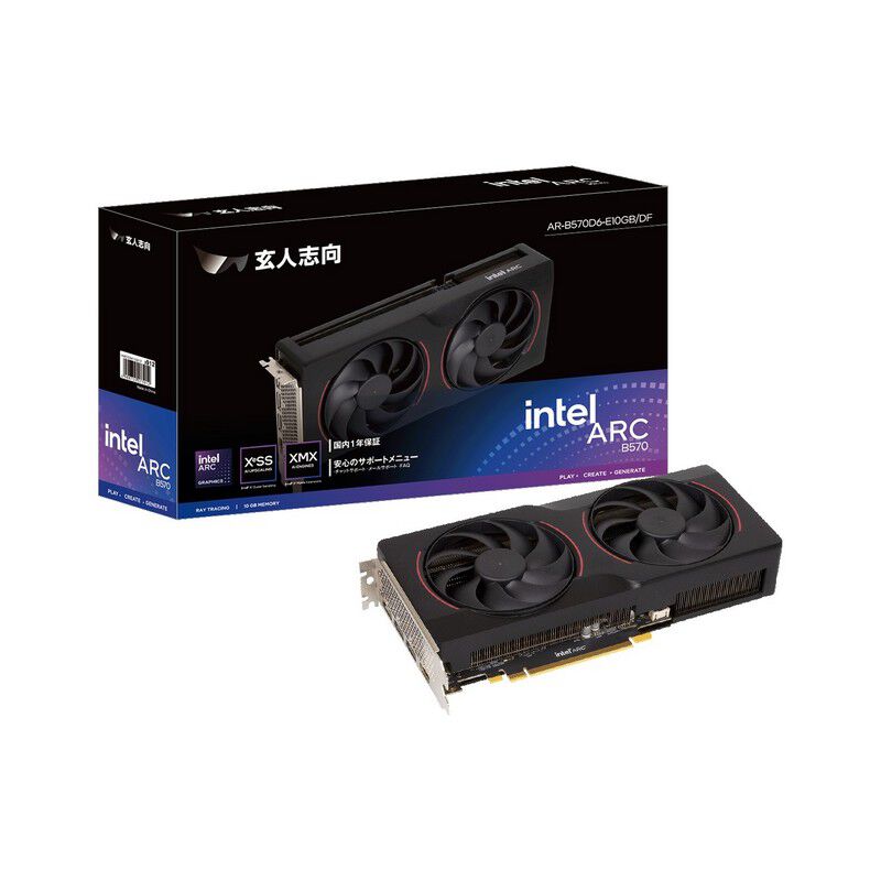 玄人志向 AR-B570D6-E10GB/DF (Intel Arc B570 10G) ｜ パソコン通販の