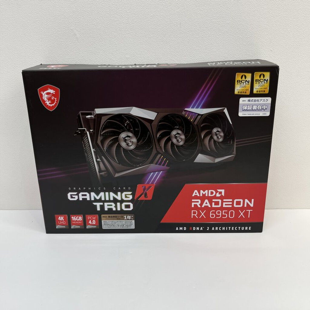 中古 MSI Radeon RX 6950 XT GAMING X TRIO 16G(RX6950XT 16GB) 150493