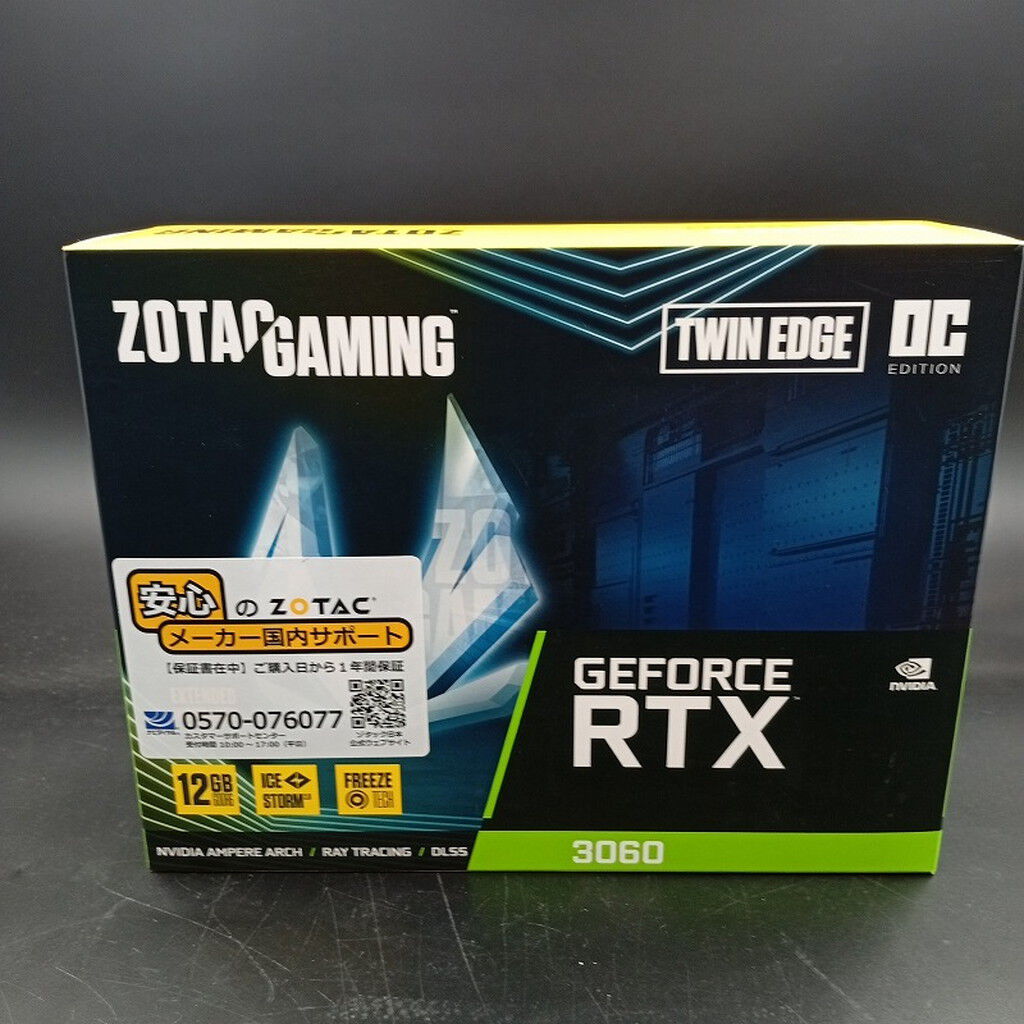 中古 ZOTAC ZOTAC GAMING GeForce 3060 Twin Edge OC 12GB