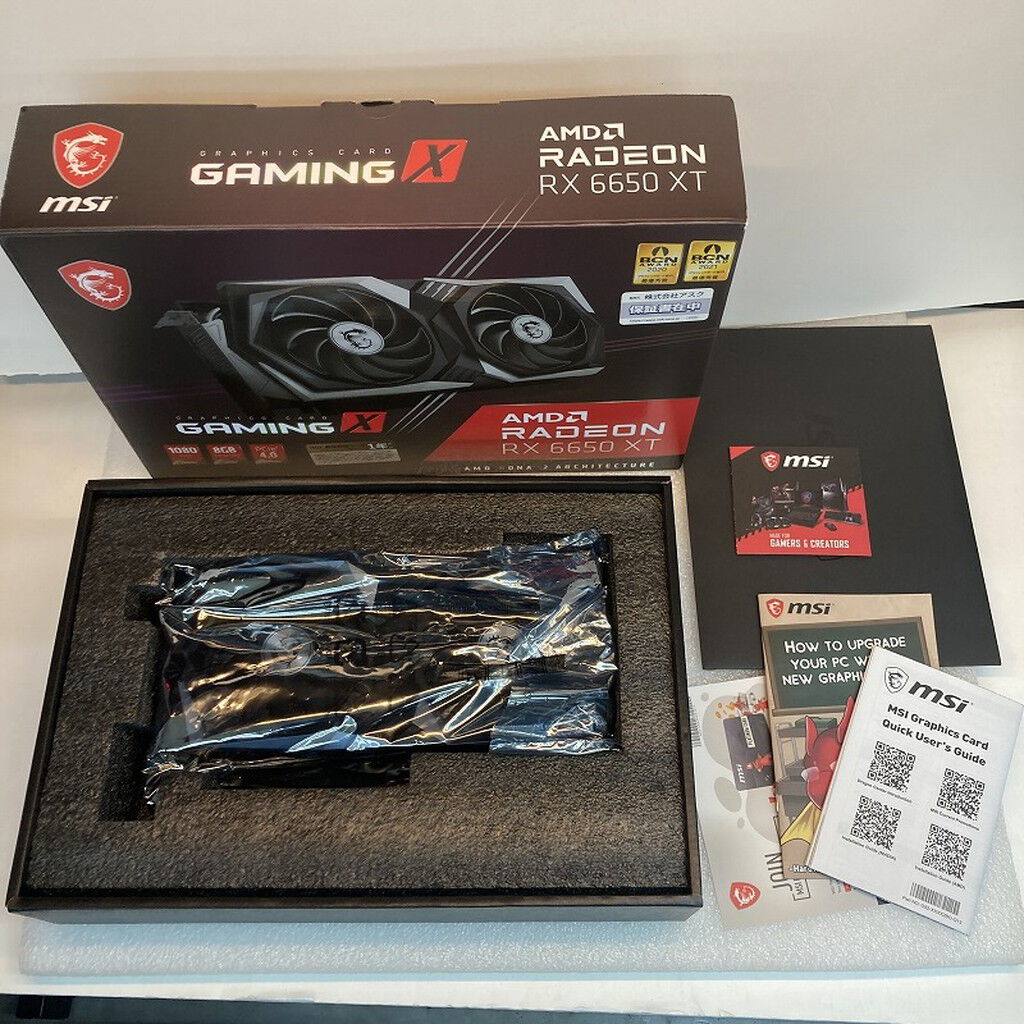 中古 MSI Radeon RX6650 XT GAMING X 8G (RX6650XT 8GB) 189394