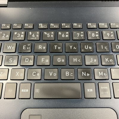 【大宮店】中古  TOSHIBA dynabook G83 (Intel Core i7 10510U 1.80GHz/16GB/SSD256GB/-/オンボード/13.3/1920x1080/Wi-Fi/WEBCAM/W11P/Microsoft Office Home and Business 2024) 184182 