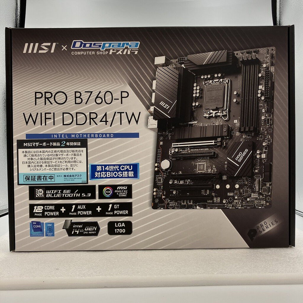 MSI PRO B760-P WIFI DDR4/TW　ジャンク 中古 MSI PRO B760-P WIFI DDR4/TW (B760 1700 ATX DDR4) 3290007065