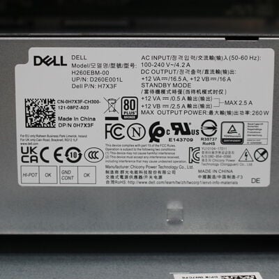 【通販センター】中古  DELL Inspiron(Intel Core i5 11400/16GB DDR4 (PC4)/SSD256GB/DVDマルチ/オンボード/W11H64 MAR) 195697 