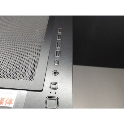 【前橋ｲﾝﾀｰｱｶﾏﾙ店】中古  GALLERIA FPC7A-R57T-B 4540002151 
