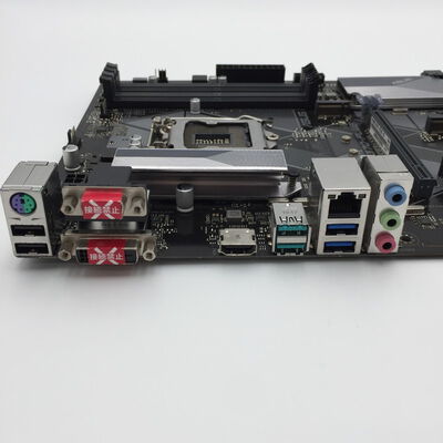 【神戸・三宮店】中古  ASUS PRIME H370-PLUS 3430006538 