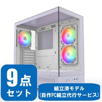 Palit RTX5080 グラフィックボードとパーツ一式セット(パープル系 OS付き 組立代行モデル)