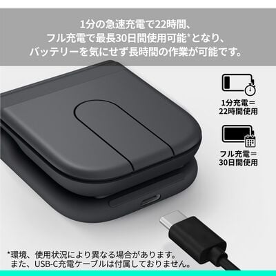Logicool  Mobi Fold マウス MF900GR (グラファイト) 