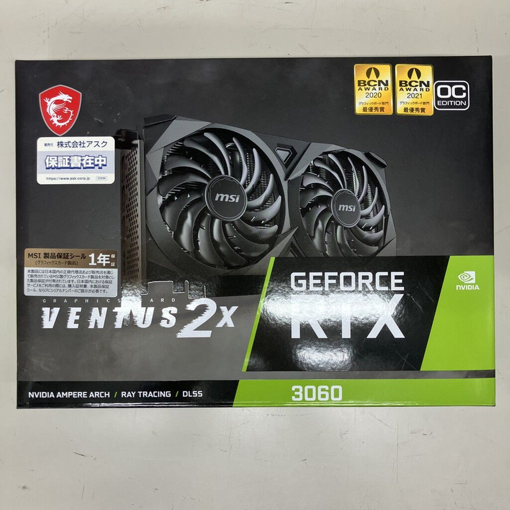 MSI GeForce RTX 3060 VENTUS 2X 中古 msi 〔中古〕即納 GeForce RTX 3060 VENTUS 2X 12G OC(GeForce RTX3060