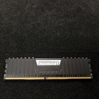 【大須店】中古  PC4-21300 8GB デスクトップ用 126165 