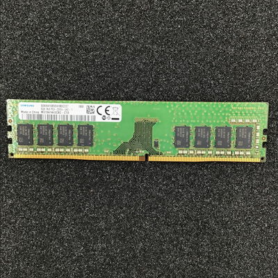 【白山FM松任店】中古  PC4-21300 8GB デスクトップ用_ 184888 
