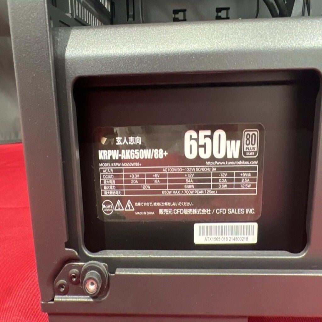 中古 自作PC(i7 11700/16GB/SSD256GB+500GB+HDD1TB/なし/NVIDIA