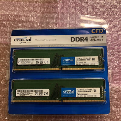 【宮崎恒久店】中古  8GB 2枚組(合計16GB) PC4-25600/DDR4-3200 デスクトップ用 190923 