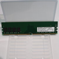 中古  PC4-21300 8GB デスクトップ用(DDR4-2666) 126165 