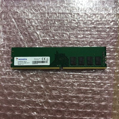 【宮崎恒久店】中古  PC4-21300 8GB デスクトップ用(DDR4-2666) 126165 