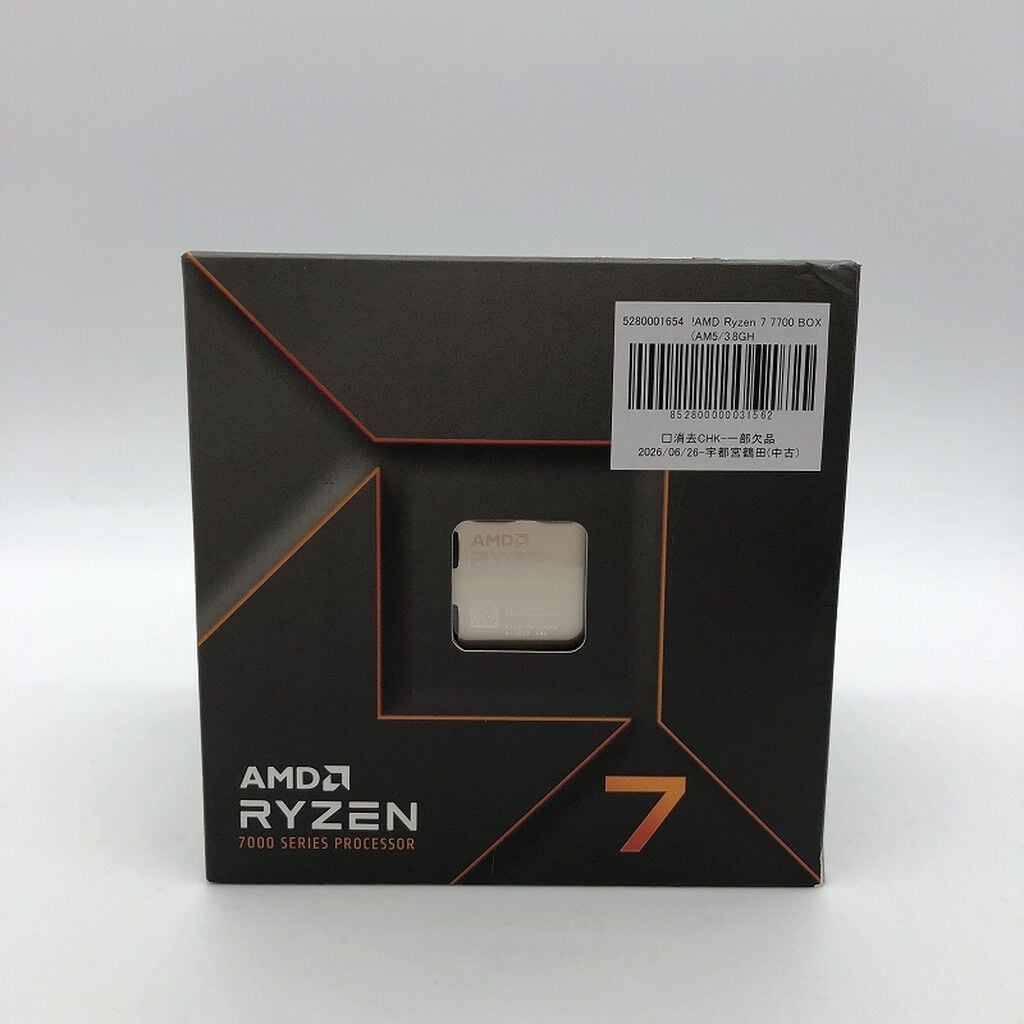 中古 AMD Ryzen 7 7700 (AM5/3.8GHz/40M/C8/T16/65W) 5280001654
