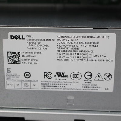 中古  DELL Inspiron 3471(Intel Core i5 9400/16GB/SSD240GB/DVDマルチ/オンボード/W11H64 MAR) 176237 