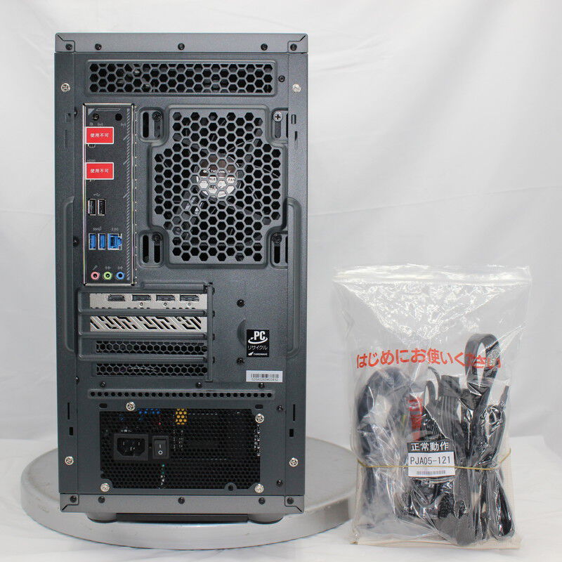 中古 THIRDWAVE GALLERIA XDR7M-97XT-GD 197799 （366014