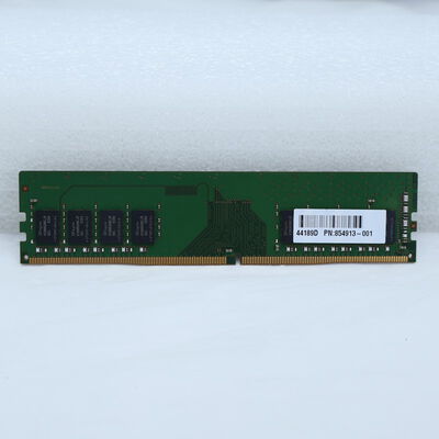 【通販センター】中古  PC4-21300 8GB デスクトップ用(DDR4-2666) 126165 