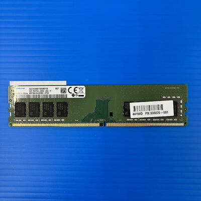 【大須店】中古  PC4-21300 8GB デスクトップ用 126165 