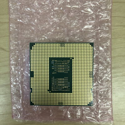 【大宮店】中古  INTEL Core i7 10700 (1200/2.9G/16M/C8/16) 142718 