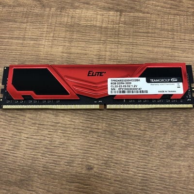 【宇都宮鶴田店】中古  PC4-25600 8GB デスクトップ用 140727 