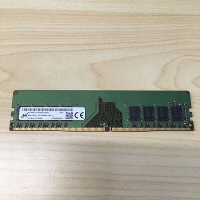 【博多店】中古  PC4-21300 8GB デスクトップ用 126165 