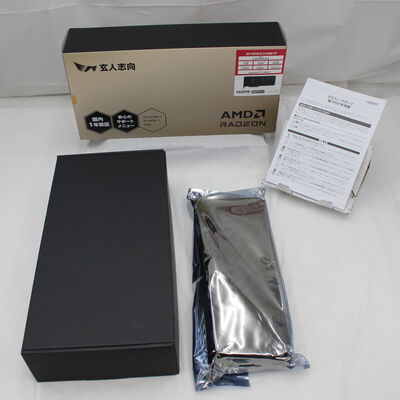 【通販センター】中古  玄人志向 RD-RX9070-E16GB/TP (RX9070 16G) 176964 